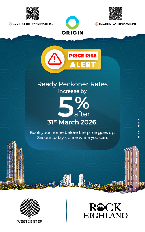 RH & WC Mar Price Rise Banner
