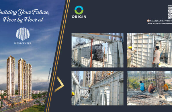 Building Your Future, Floor by Floor at Westcenter.