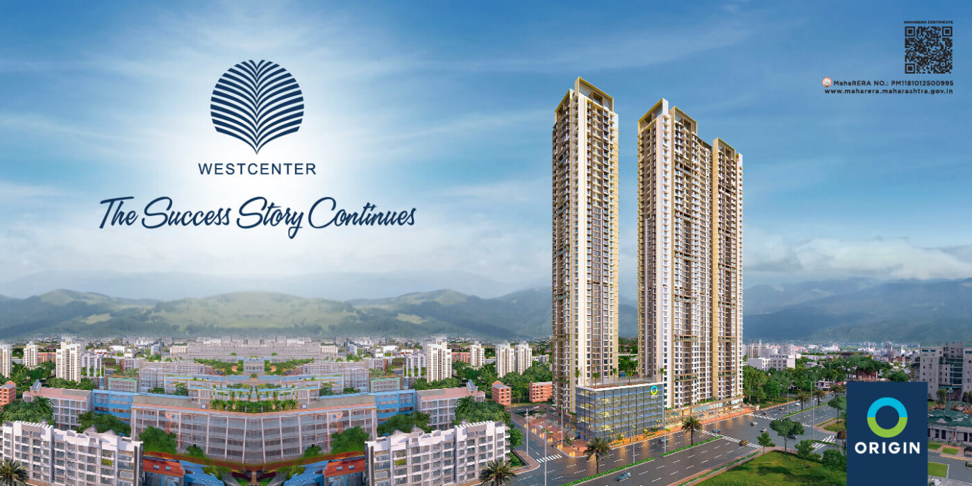 WEST CENTER THE SUCCESS STORY CONTINUES